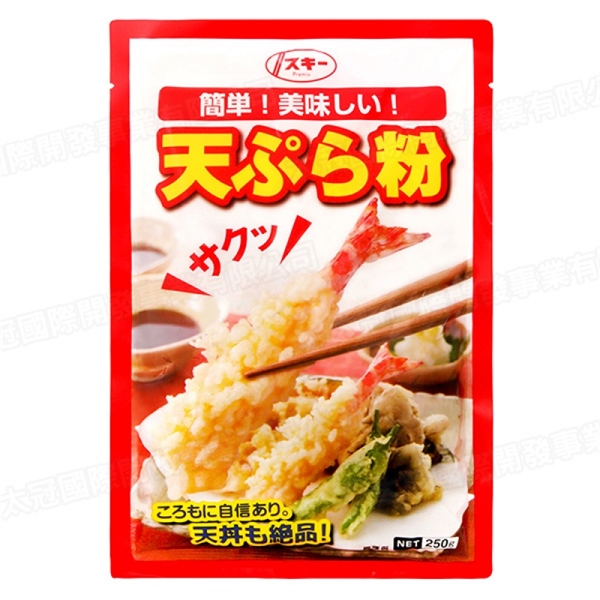 Bột chiên xù tempura 250g