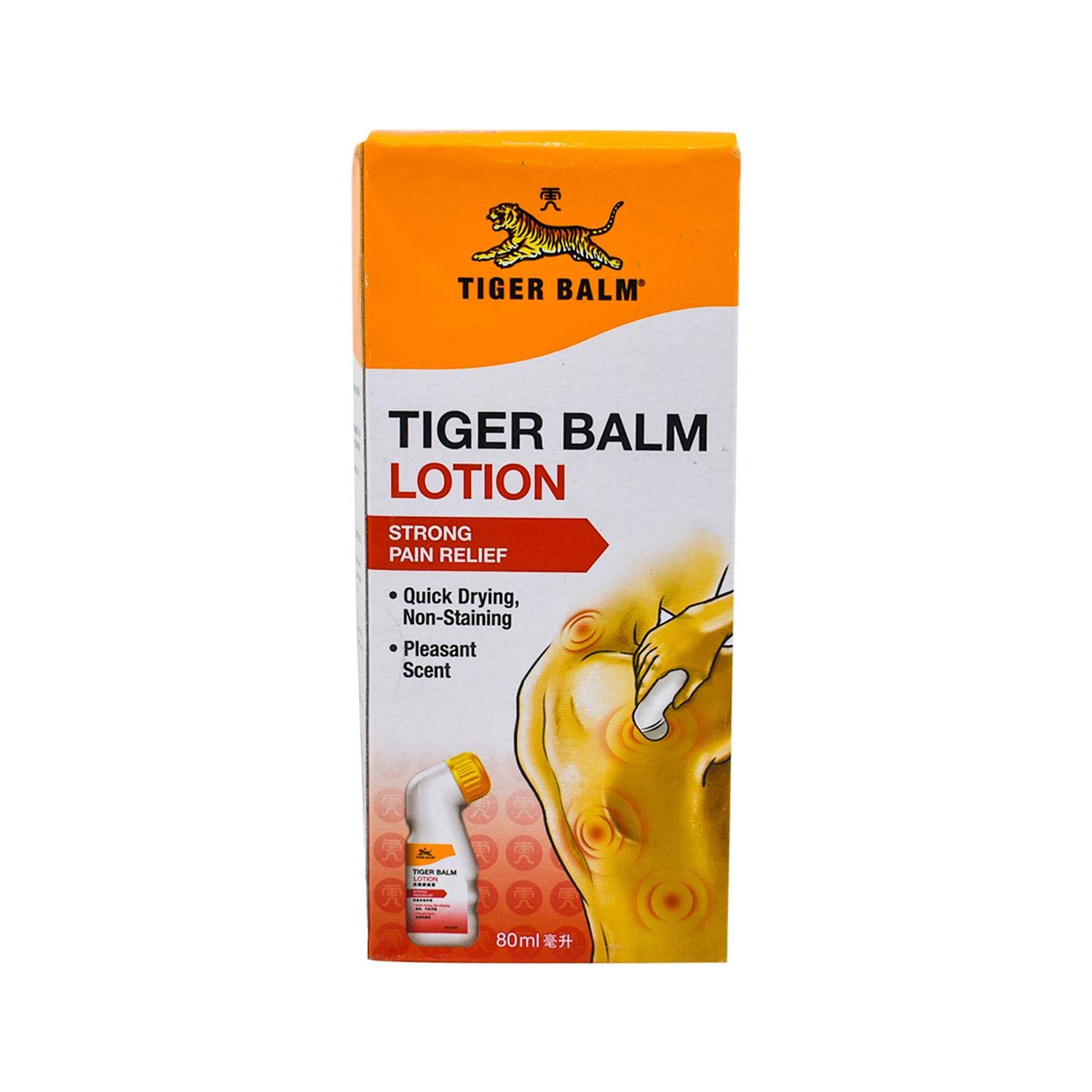 [HCM]Dầu xoa bóp Tiger Balm Lotion Singapore 80ml