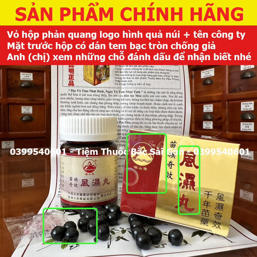 Kỳ Hiệu Phong Thấp Mèo 60 viên ( hongkong chính hãng, date mới, tặng kèm cao dán)