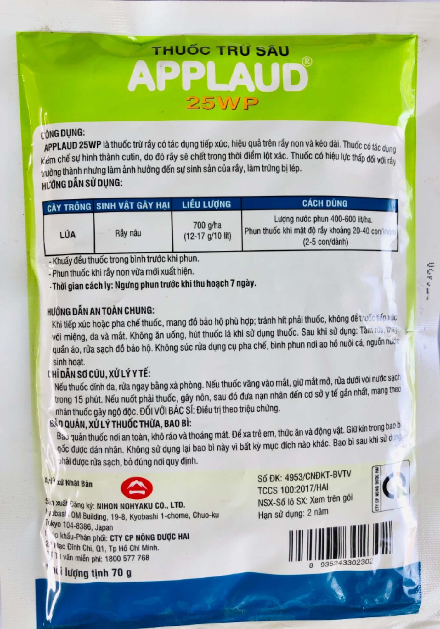 Thuốc trừ sâu Applaud 25WP