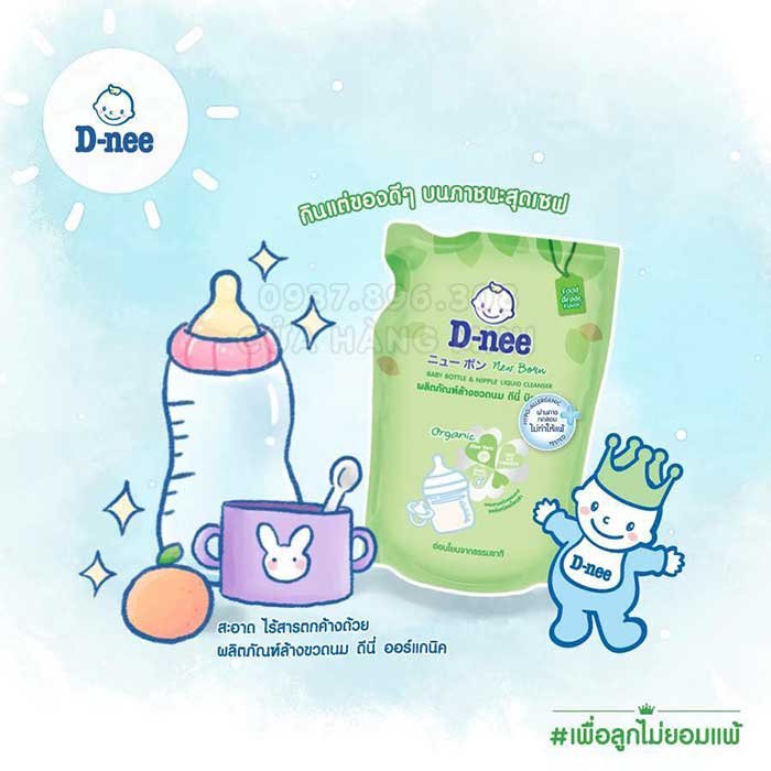 【Thai Standard】 Dnee Milk Bottle Cleaner 550ml Bag