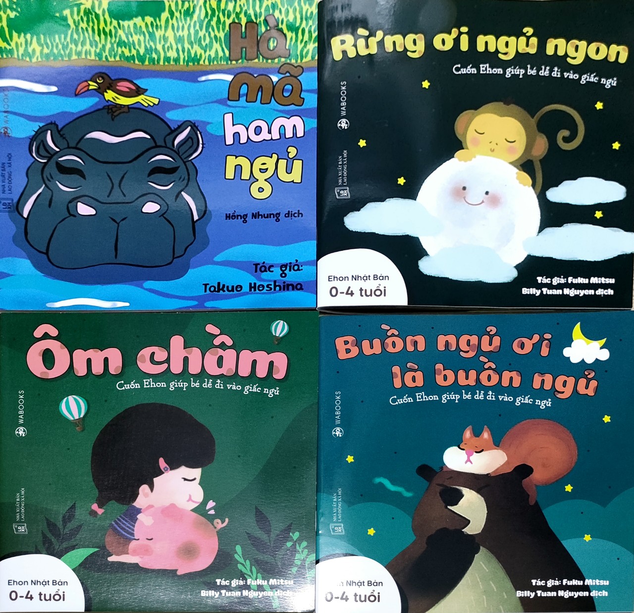 (TẶNG QUÀ 0đ)TRỌN BỘ EHON BUỒN NGỦ 11 CUỐN