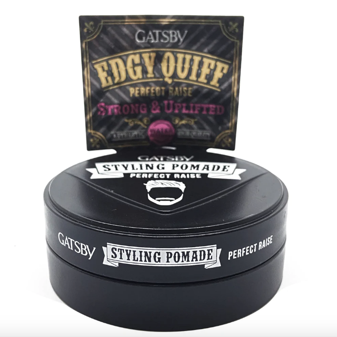 Wax Vuốt Tóc Gatsby Pomade 75G