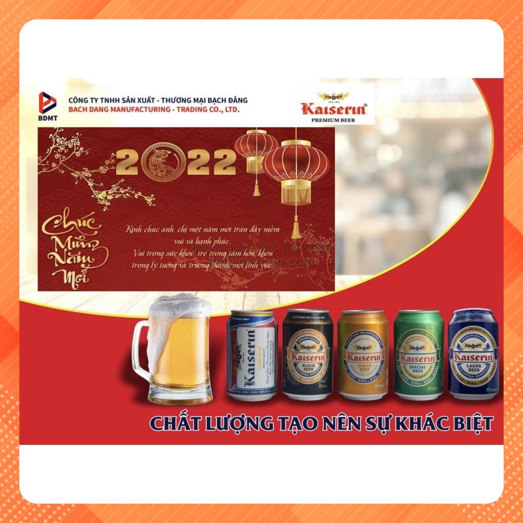12 lon BIA ĐỨC KAISERIN LAGER 330ml