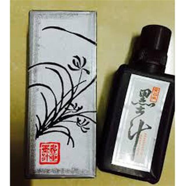 Mực tàu lọ 100ml dùng để vẽ viết thư pháp, làm mực bật mực, xây dựng