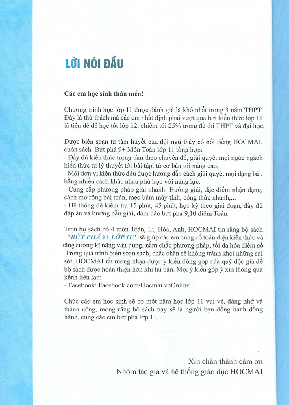 Bứt Phá 9+ Môn Toán Lớp 11