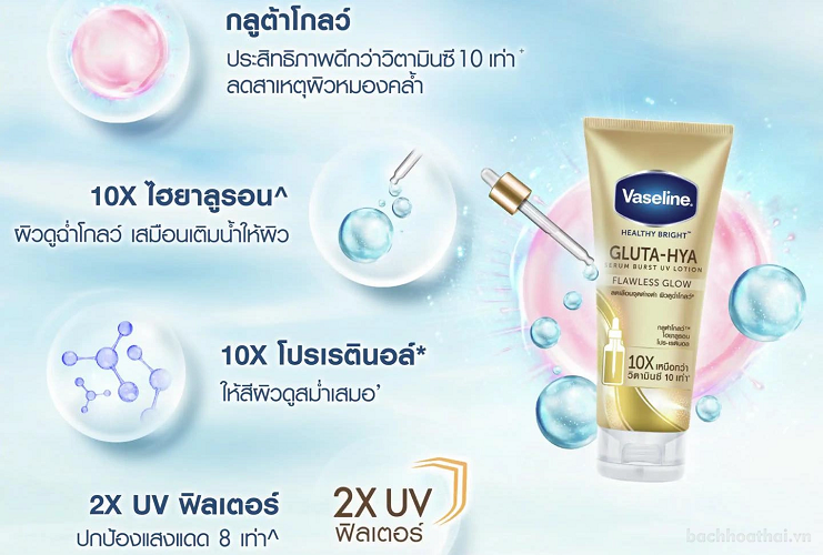 Dưỡng Thể Trắng Da Vaseline Bright Gluta-Hya Serum Burst Lotion 330ml