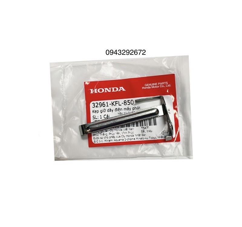 Kẹp giữ dây điện máy phát Dream, Wave, Future 1 Honda ( 32961KFL850 )