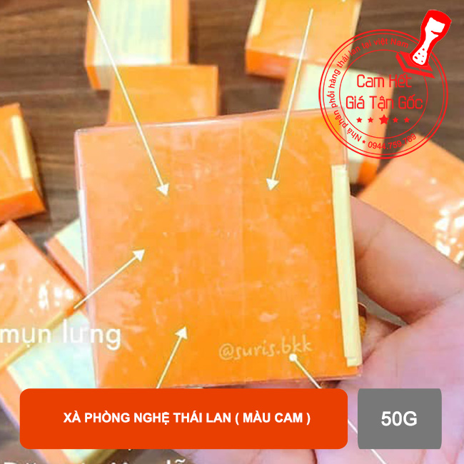 01 cục Xà phòng nghệ Cam Galong chuẩn thái lan 50g【Kho Thế Giới】