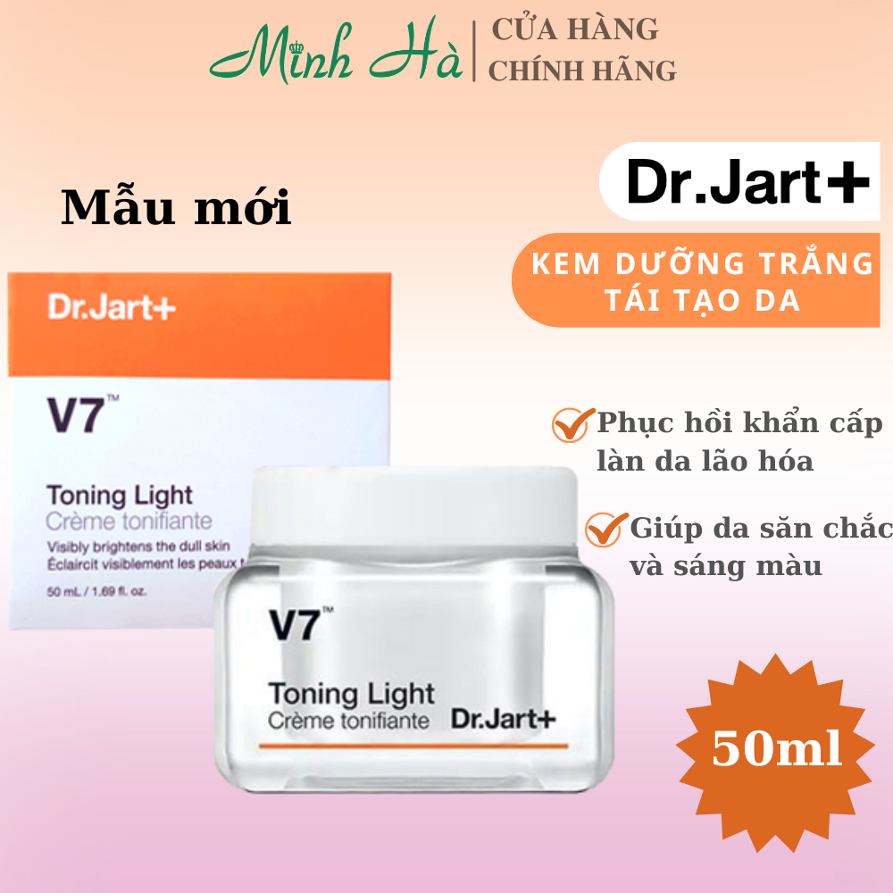 Kem dưỡng trắng da V7 Toning Light Dr.Jart+