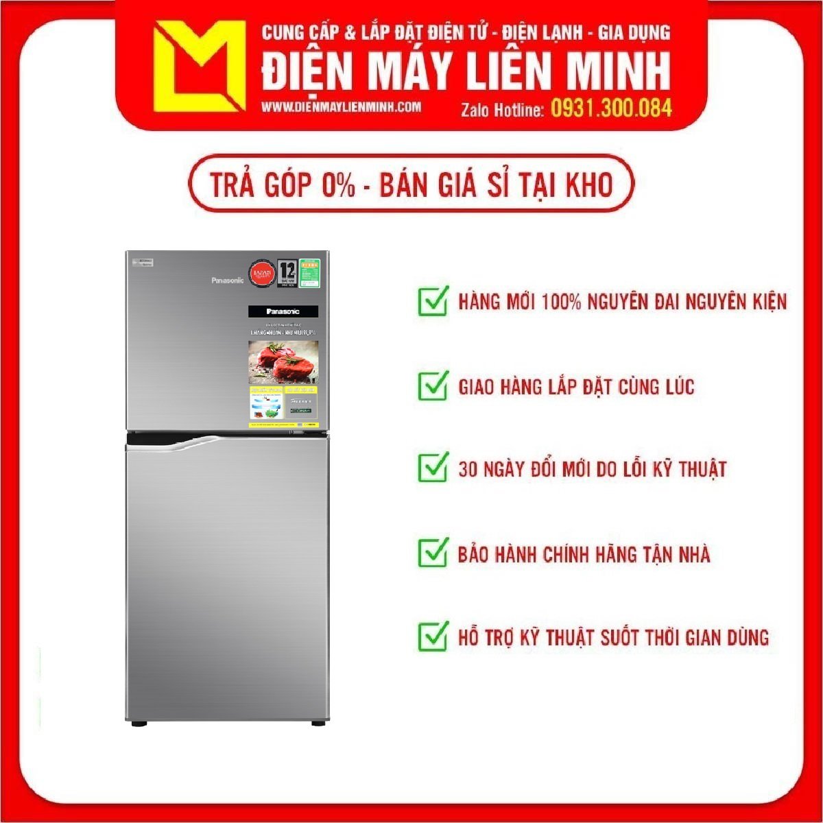 [HCM][Trả góp 0%]Tủ lạnh Panasonic Inverter 170 lít NR-BA190PPVN Mới 2020 -  tiết kiệm điện tối ưu nhờ công nghệ Inverter và cảm biến Econavi. Kháng khuẩn và khử mùi hiệu quả nhờ công nghệ kháng khuẩn Ag Clean với tinh thể bạc Ag+.