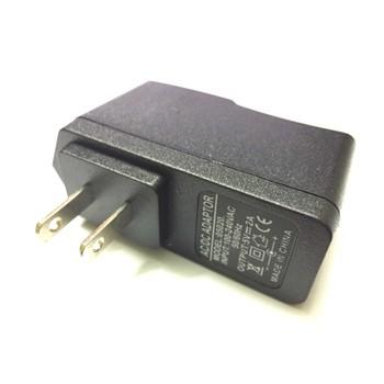 NGUỒN ADAPTER AC-DC 5V 2A USB