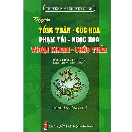 Sách Truyện Tống Trân - Cúc Hoa, Phạm Tải - Ngọc Hoa, Thoại Khanh - Châu Tuấn - Newshop