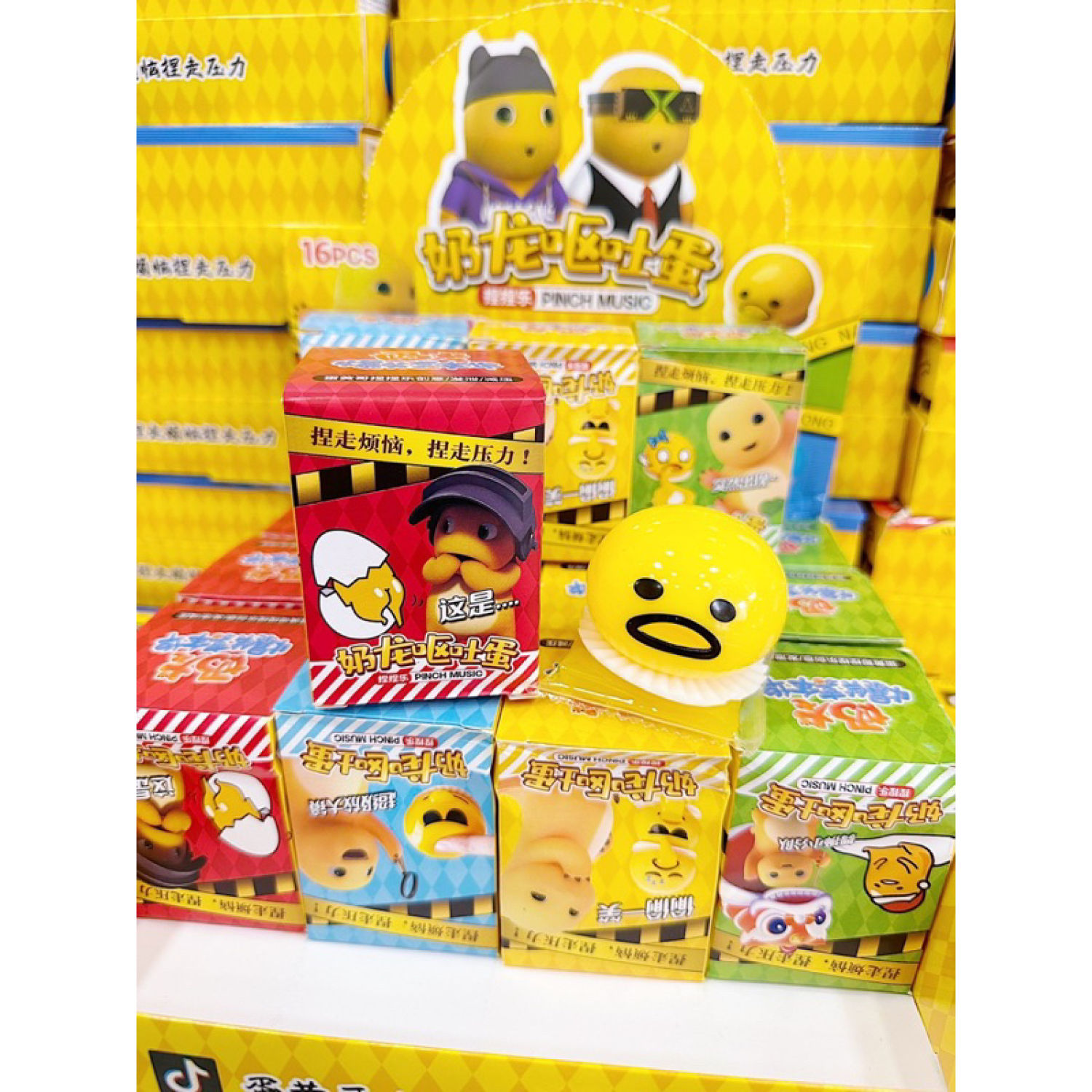 Slime Trứng Lười Gudetama Bóp Giảm Stress