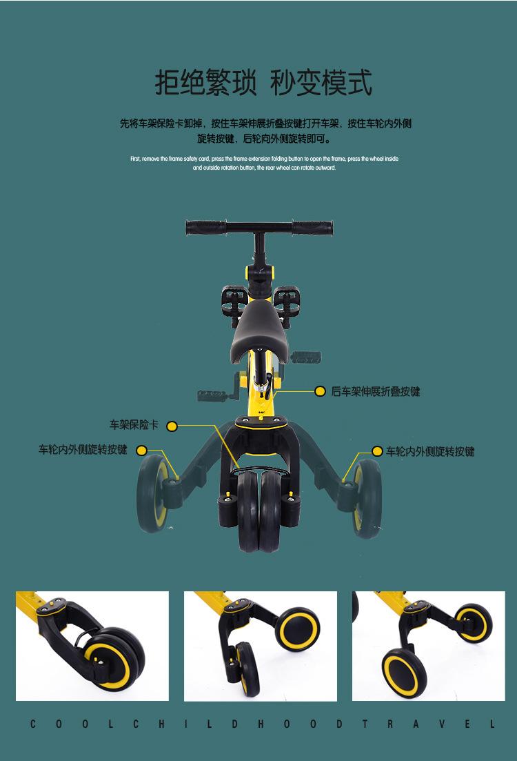 Xe Đạp Cân Bằng Đa Năng 3 In 1