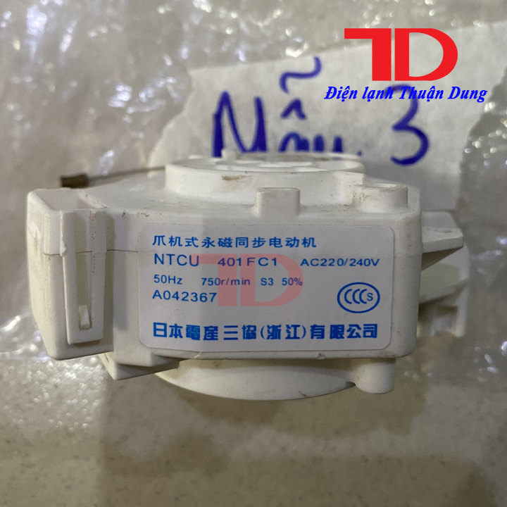 Van Xả Máy Giặt SHARP - Điện Lạnh Thuận Dung