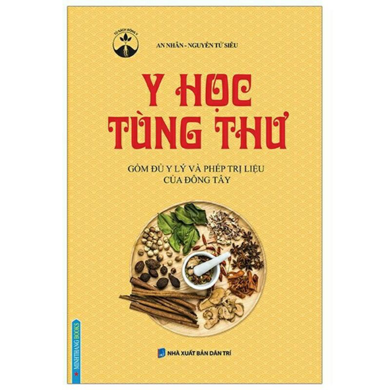 Sách__y học tùng thư