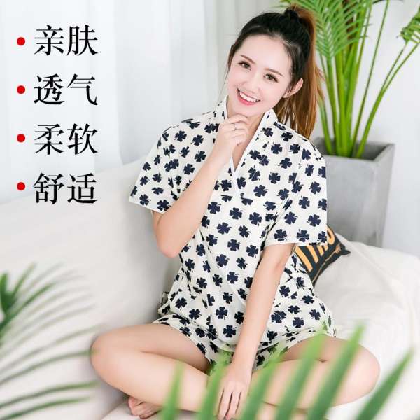 100% Cotton Quần Áo Hấp Khô Mẫu Nữ 100% 100% Cotton Dưỡng Sinh Quần Áo Phong Cách Nhật Bản Kimono Cỏ Ba Lá Nịt Quần Áo Tắm Phù Hợp Với Phòng Tắm Hơi Phù Hợp Với