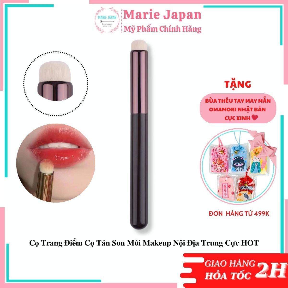 Cọ trang điểm cọ tán son môi makeup nội địa trung cực HOT