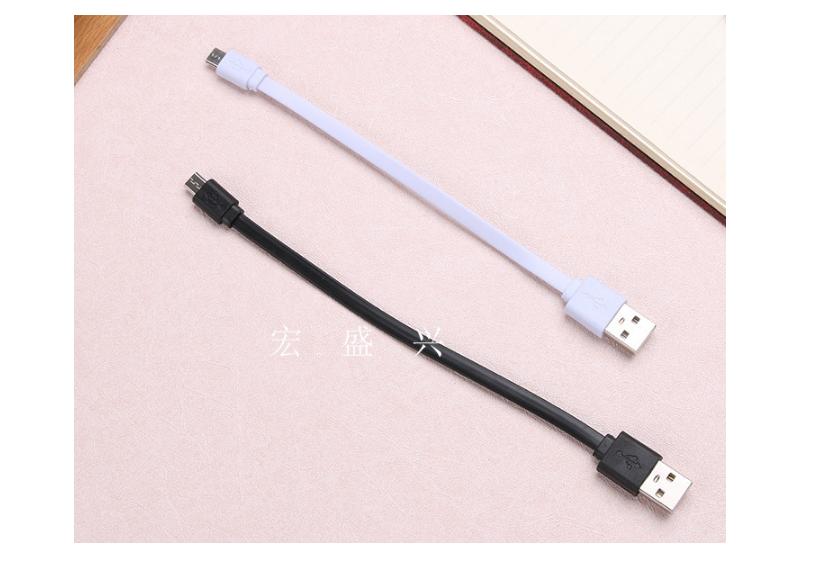 cáp sạc dự phòng android ngắn 25cm