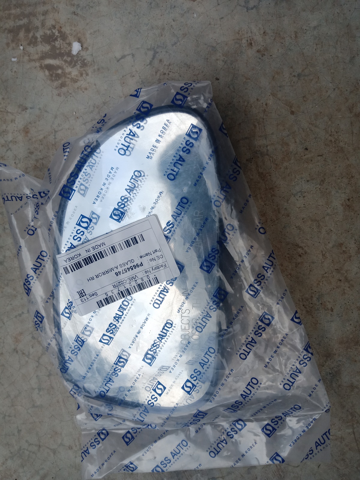 Mặt gương Lacetti đời 2004 - 2009