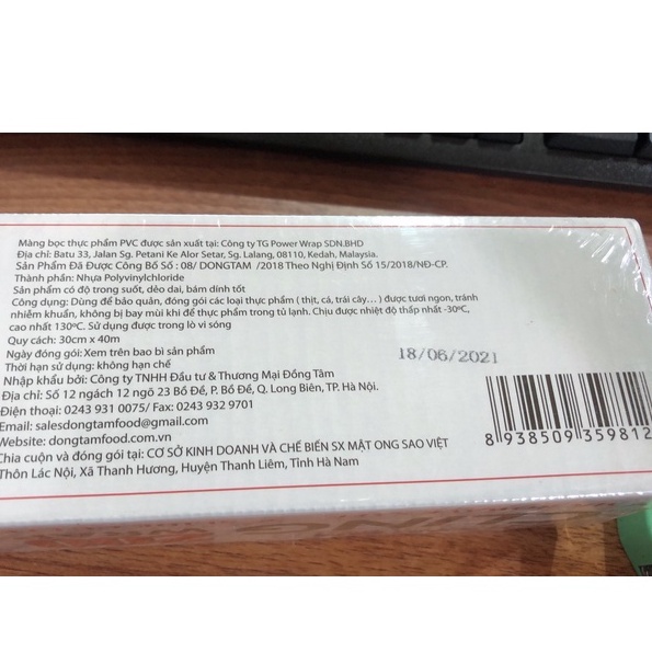Màng bọc thực phẩm loại hộp 200 Wrap cao cấp