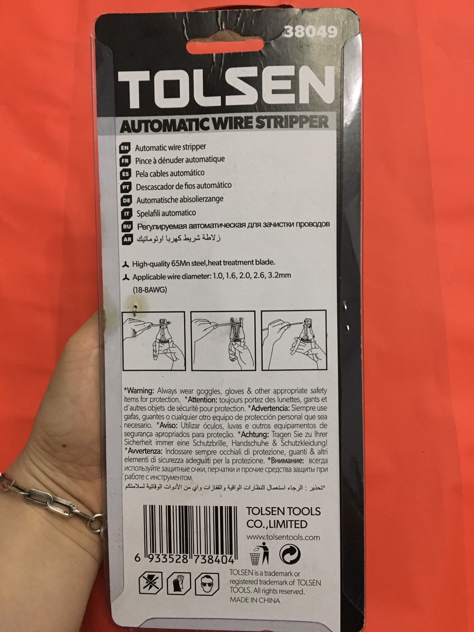 Kìm tuốt dây tự động Tolsen 38049