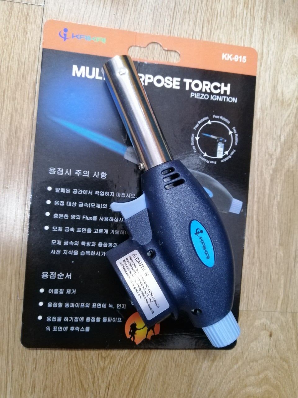 Đầu khò ga Mini KAIKAI KK915 Hàn Quốc