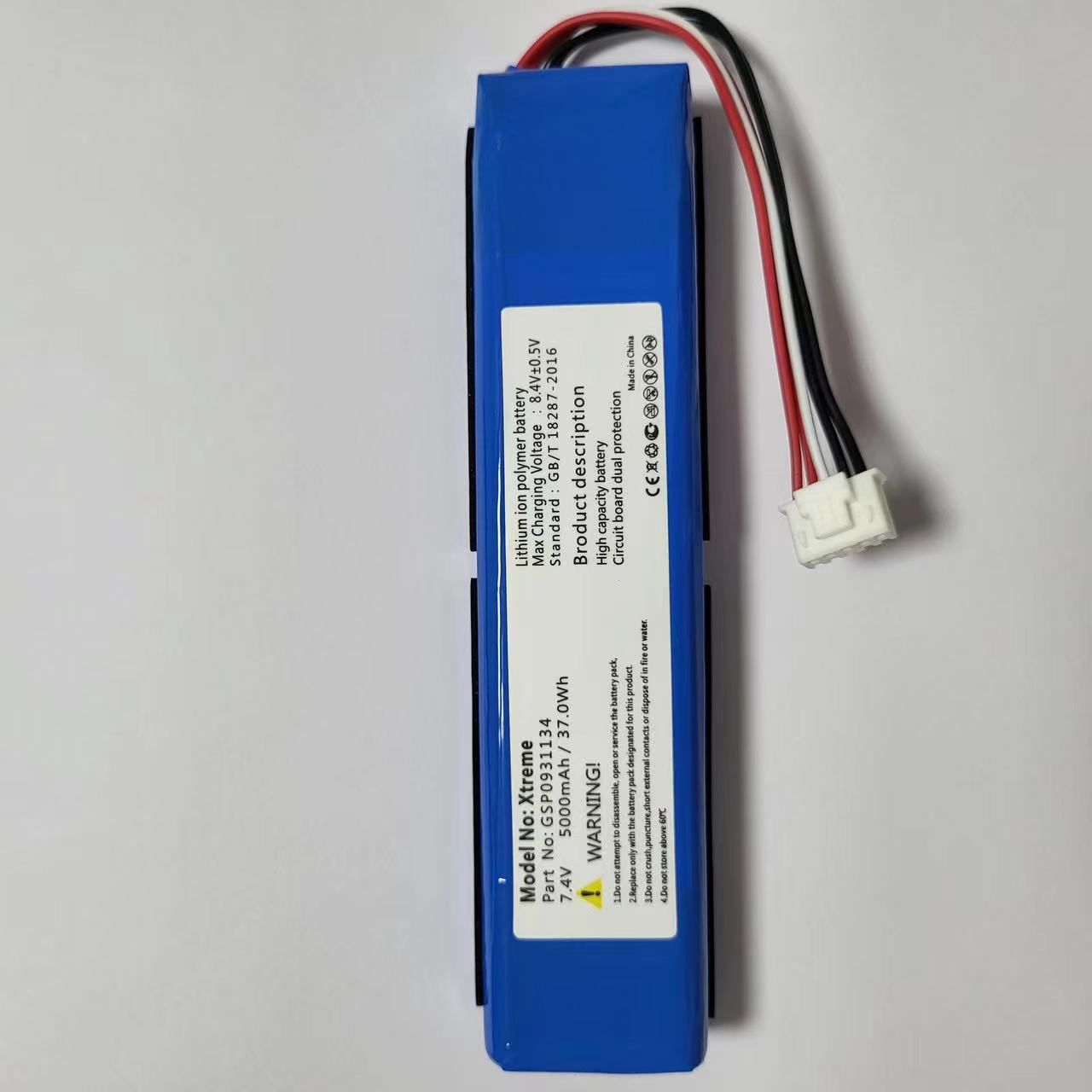 Pin JBL Xtreme1 5000mah (Lithium Polyme)