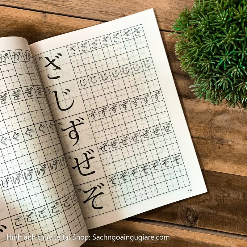 Minna no Nihongo Sơ cấp 1 (Bản Cũ) – Tập Viết Tiếng Nhật