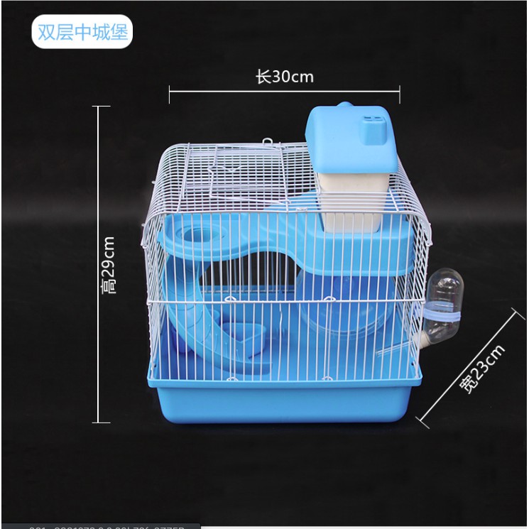✅[Có Quà Tặng] Lồng hamster hoàng tử size trung 27 x 21 x 30cm