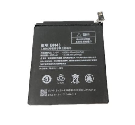Pin Xiaomi Redmi Note 4X / BN43 / 4100mAh - Hàng Nhập Khẩu