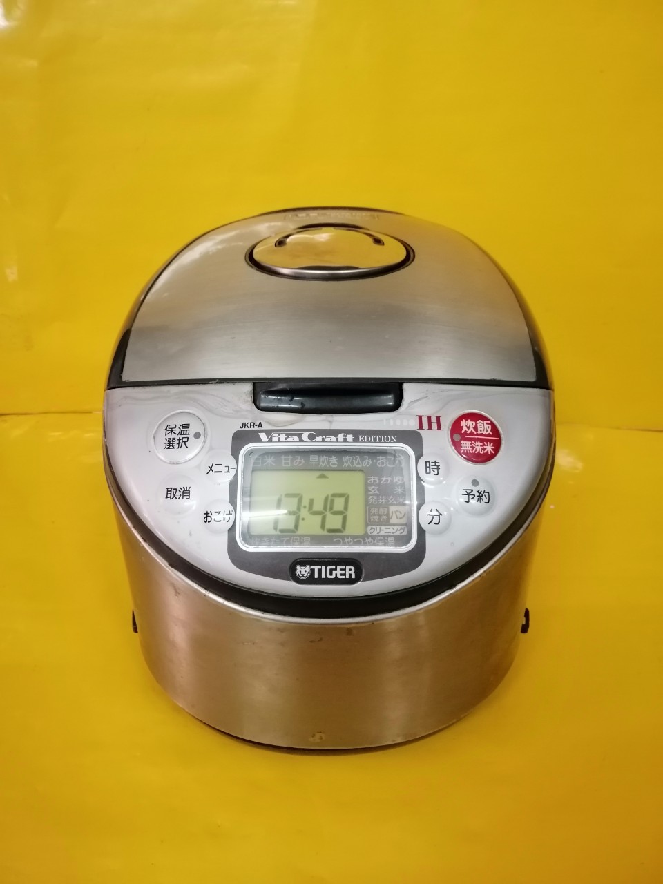 Nồi cơm nội địa Nhật Tiger JKR-A180 (1.8L)