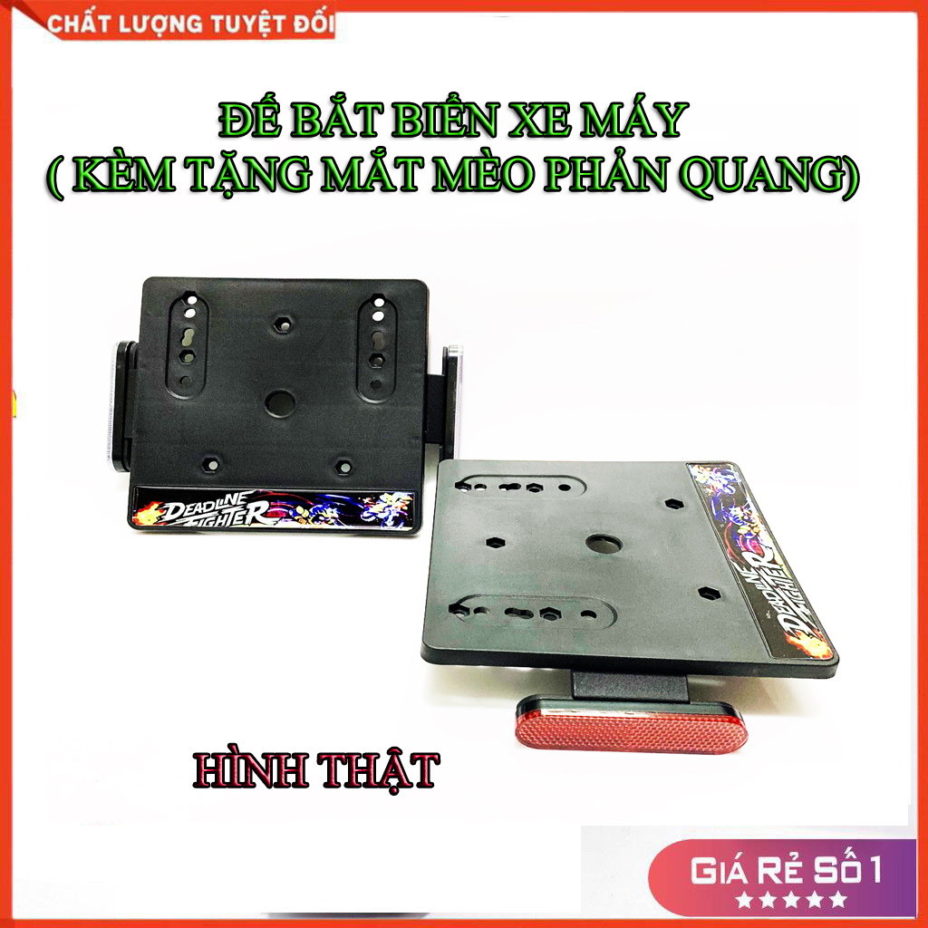 KHUNG BIỂN SỐ XE MÁY TẶNG MẮT MÈO PHẢN QUANG