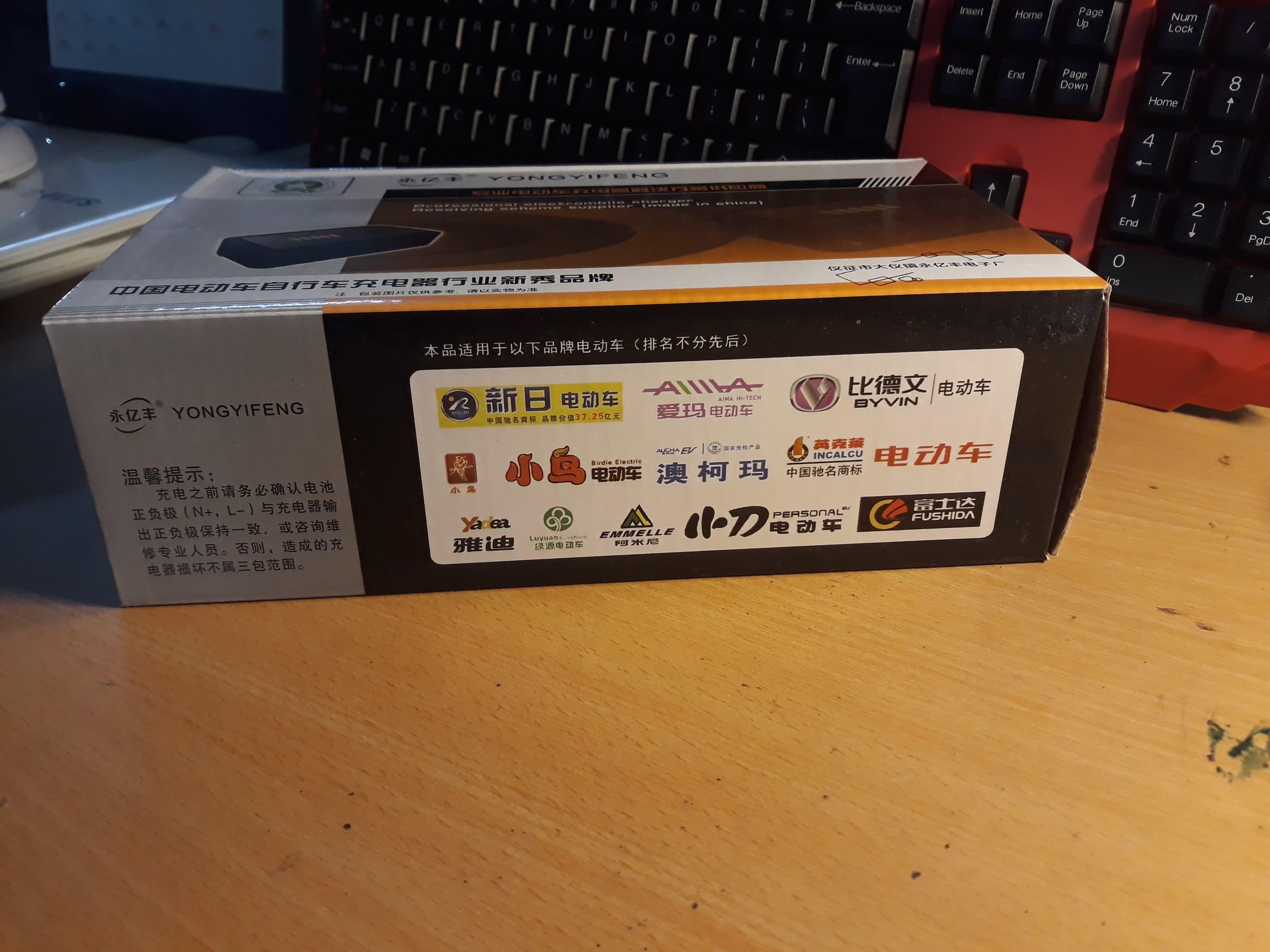 Sạc xe đạp điện 48V 12Ah
