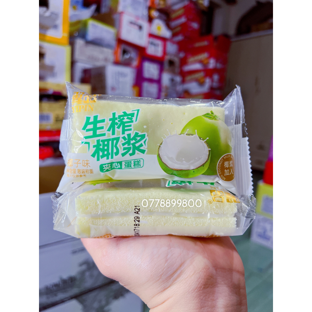 Bánh Bông Lan Yipin Sữa Dừa (1kg)