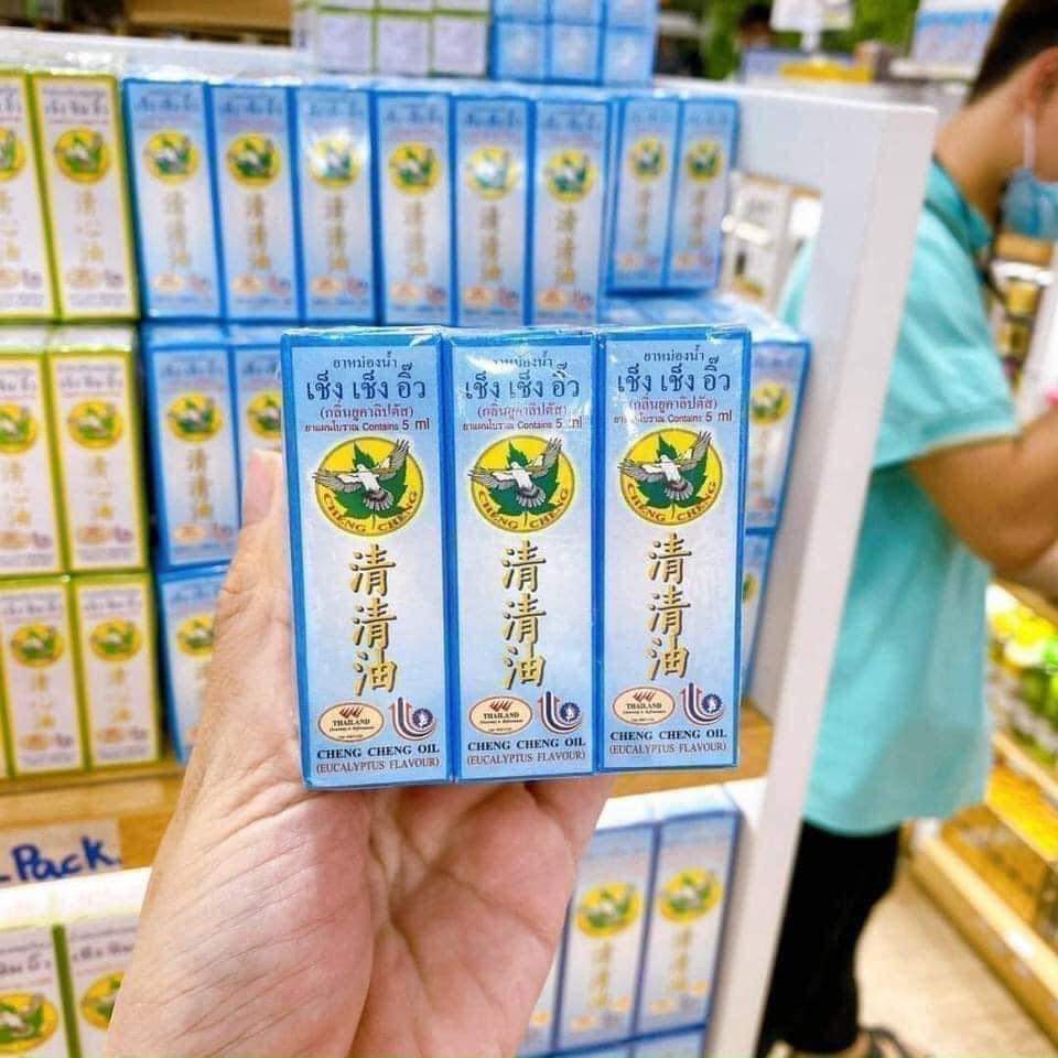 01 Dầu Nóng Cheng Cheng Thái Lan 5ml