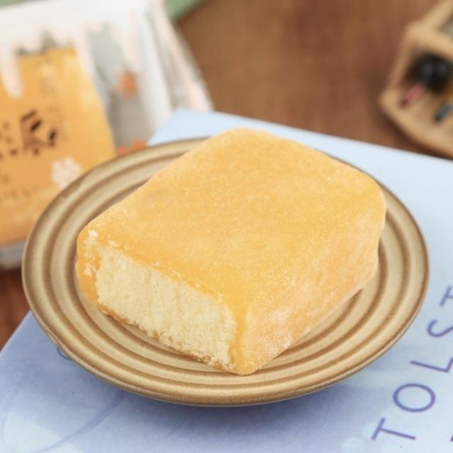 ❏۞◘ Bánh bông lan bọc mochi