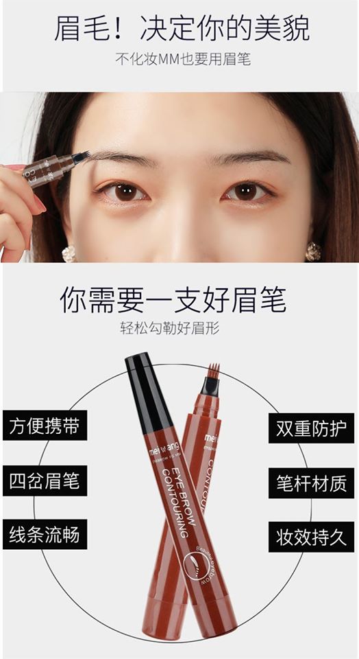 bút kẻ chân mày gảy sợi