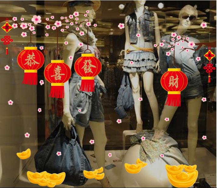 [HCM]Decal Trang Trí Tết - Lồng Đèn Đỏ Và Nén Vàng Phú Quý