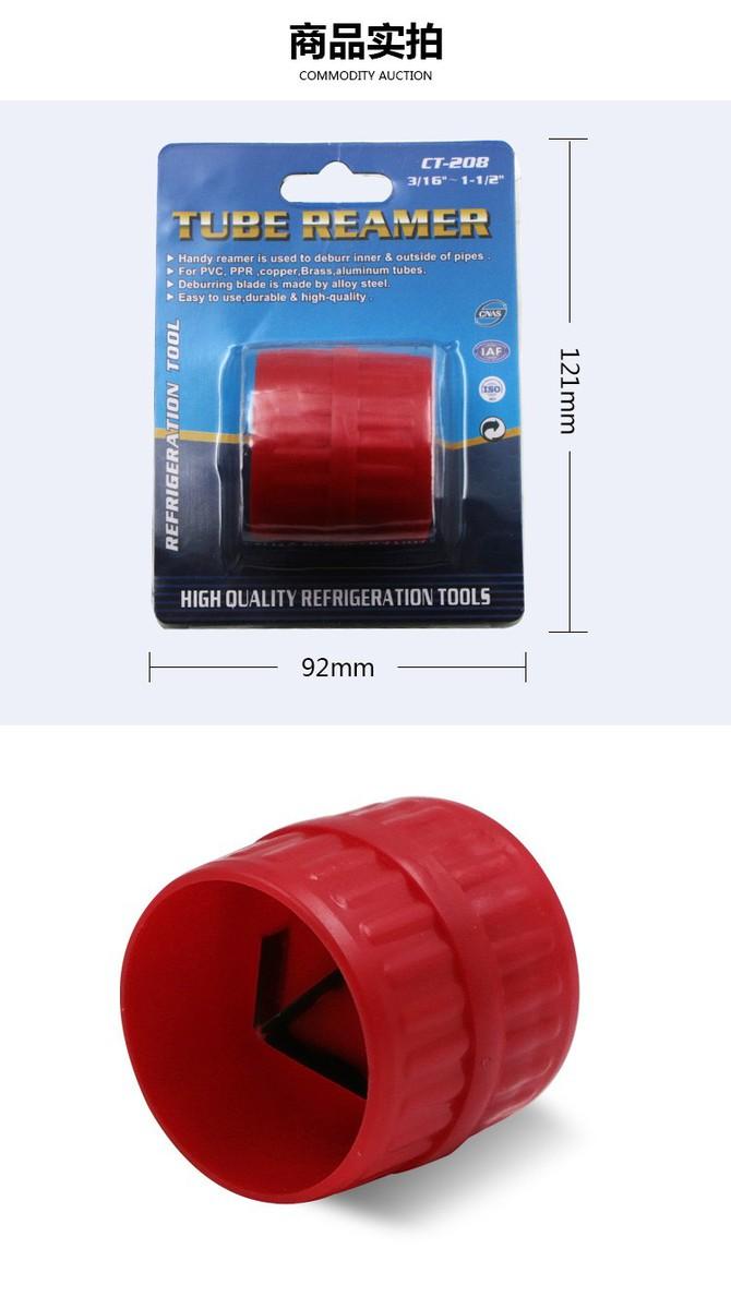 Gọt bavia  ống đồng ống nhựa