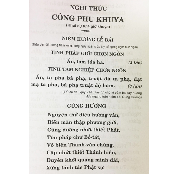Kinh Nhật Tụng
