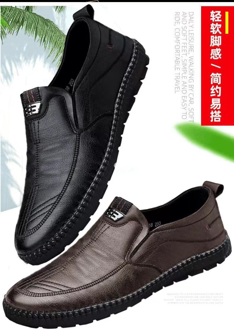 Giày lười nam da PU gắn logo E3 bền đẹp