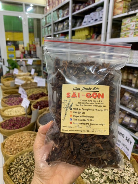 [HCM]Đại Hồi 500gram