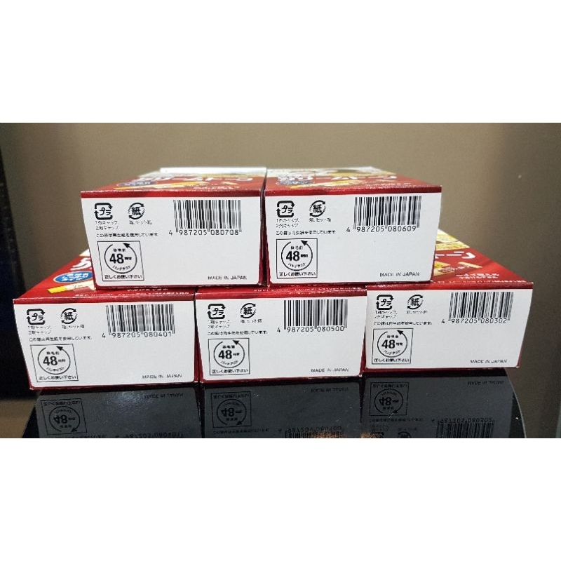 Thuốc nhuộm tóc phủ bạc Bigen (3G. 4G. 5G. 6G. 7G. 4NA . 5NA) - Nhật Bản Mẫu mới