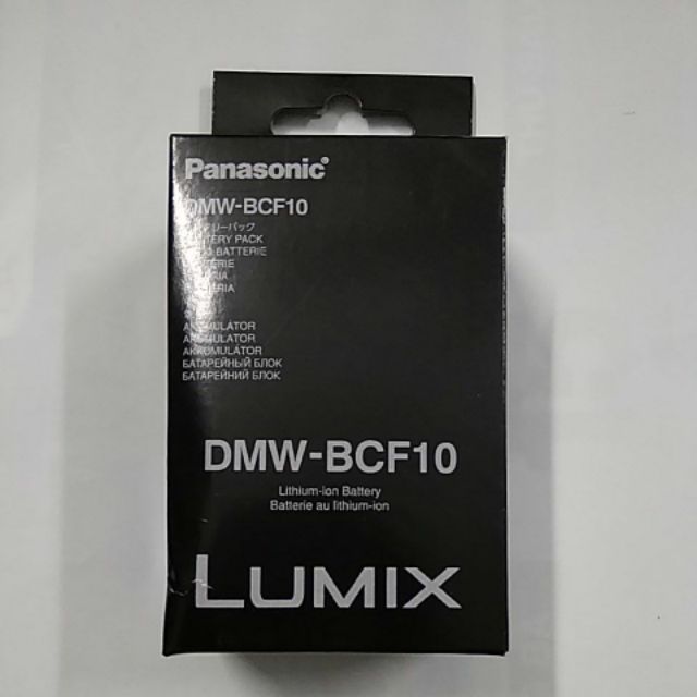 [HCM]Pin thay thế pin máy ảnh  DMW-BCF10