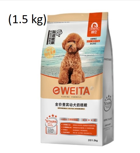 Thức ăn hạt cao cấp eweita cho chó Poodle