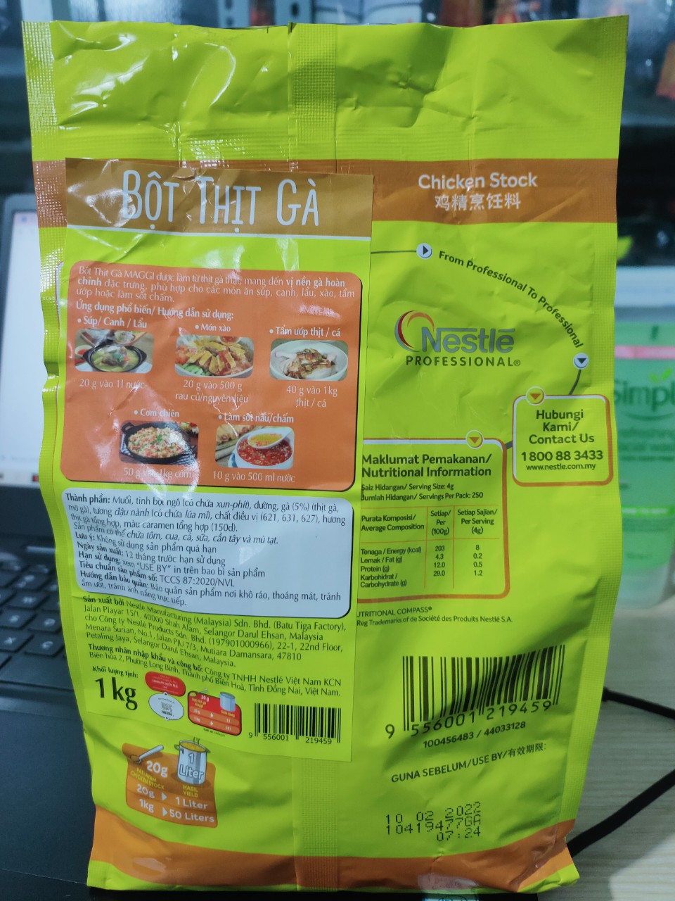 Combo 2 Bột thịt gà Maggi proffessional làm từ Thịt gà thật 1Kg