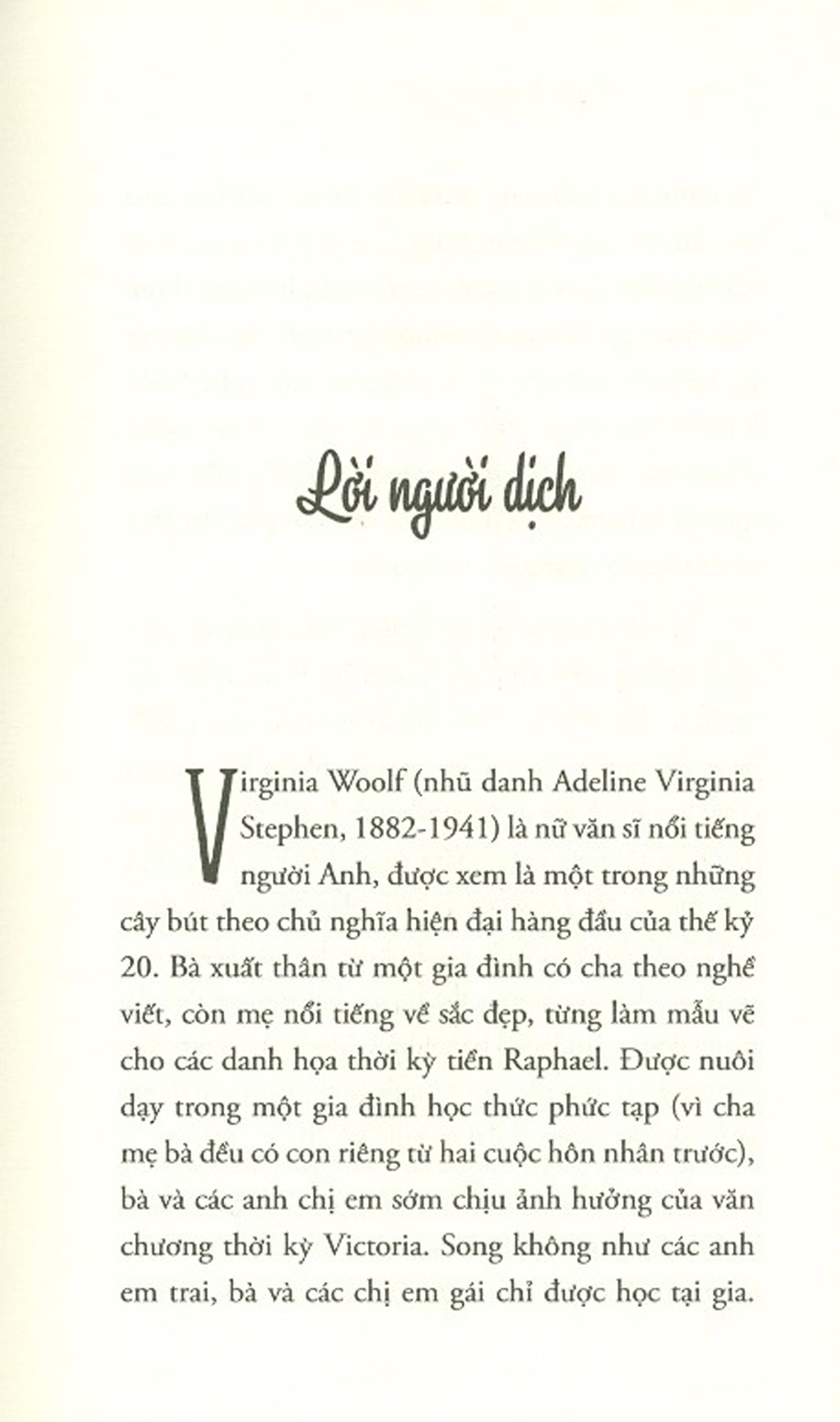 Căn Phòng Của Riêng Ta