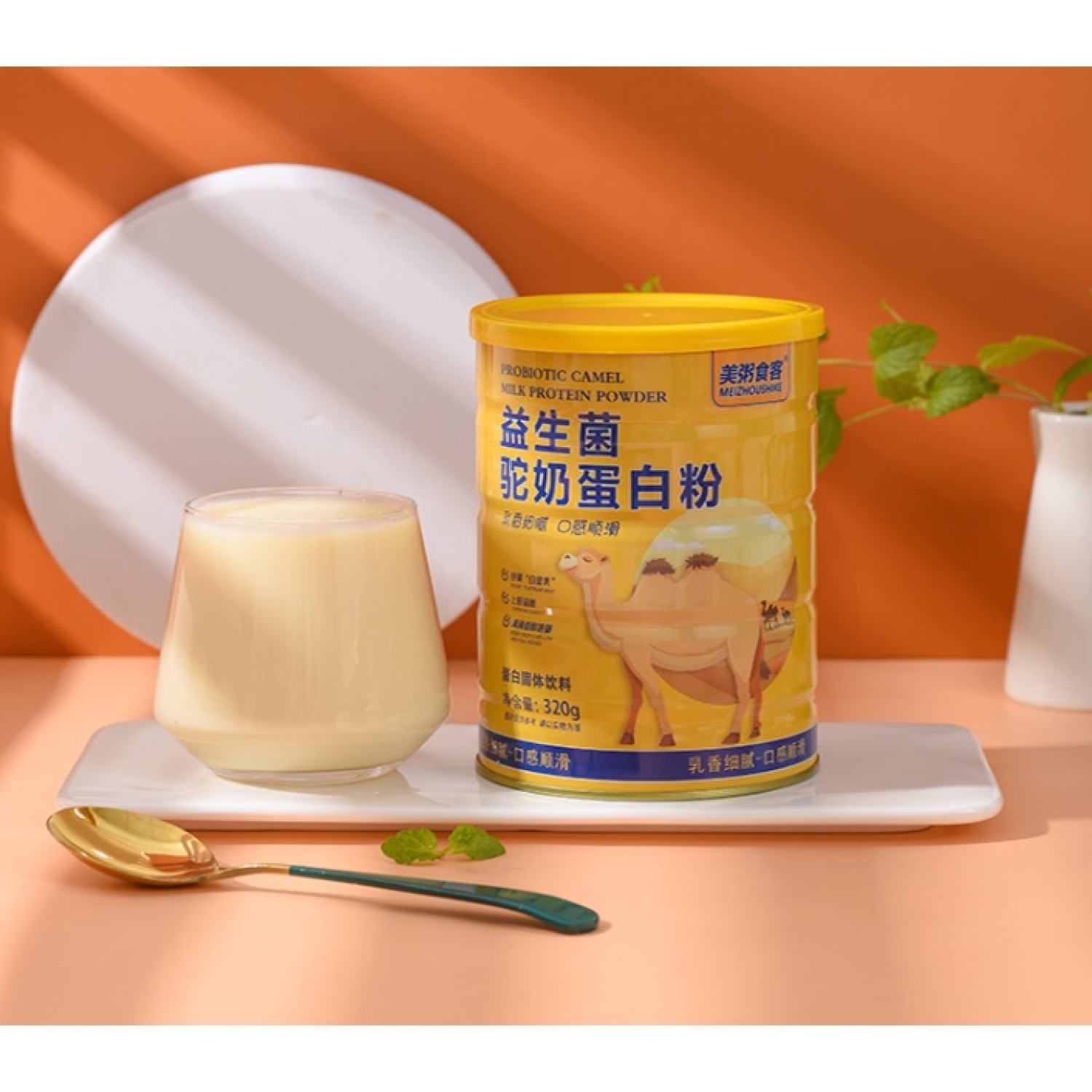 Bột protein sữa lạc đà Probiotic - Hộp 320g (mã: D10)